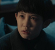 第17集