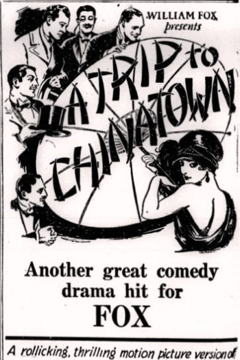 Poster de Filme Seis Semanas de Vida (1926)