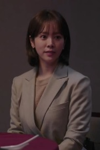 Poster de Episódio 이제 '우리' 잖아 Ⅱ (2019)