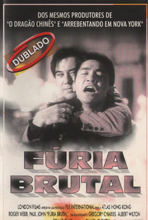 Fúria Brutal - Poster / Capa / Cartaz - Oficial 2