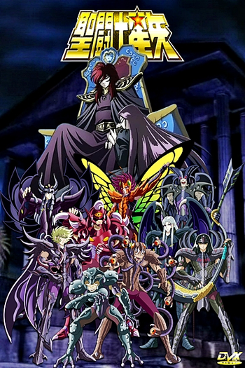  de Série Os Cavaleiros do Zodíaco (3ª Temporada: Saga de Poseidon) (1988)