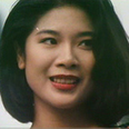 Nei Lee