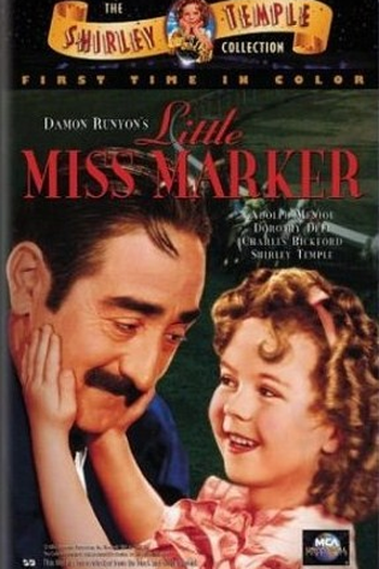 Poster de Filme Dada Em Penhor (None)