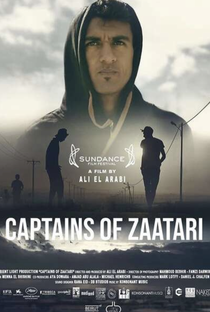 Capitães de Zaatari - Poster / Capa / Cartaz - Oficial 1