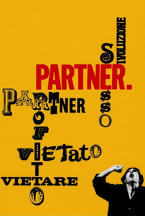 Partner - Poster / Capa / Cartaz - Oficial 7