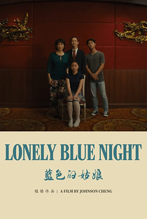 Lonely Blue Night - Poster / Capa / Cartaz - Oficial 1