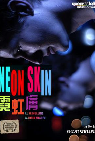 Poster 1 de Curta Neon Skin (2010)
