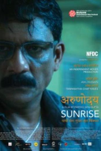  de Filme Sunrise (2014)