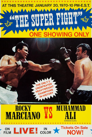 Poster 1 de Filme The Super Fight (1970)