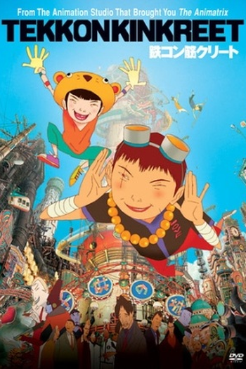  de Filme Tekkonkinkreet (2006)