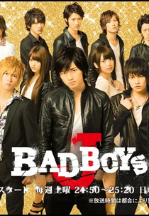 BAD BOYS J (BAD BOYS J)