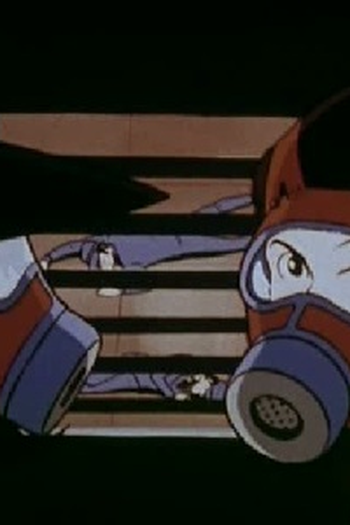 Poster de Episódio 罠にかかったルパン (1972)