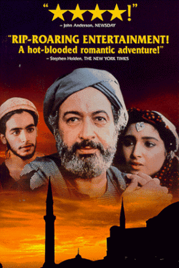 Poster de Filme O Destino (1997)