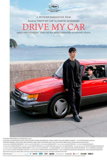 Drive My Car - Poster / Capa / Cartaz - Oficial 9