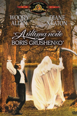 A Última Noite de Boris Grushenko (Love and Death)