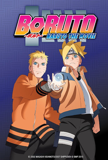 Boruto: Naruto the Movie - Poster / Capa / Cartaz - Oficial 6