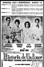 Historia de un Amor (Historia de un Amor)