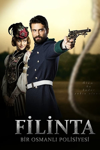Poster de Série Filinta (2014)