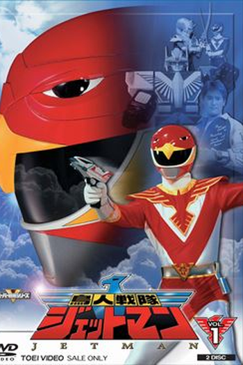  de Série Esquadrão Homens-Pássaros Jetman (1991)