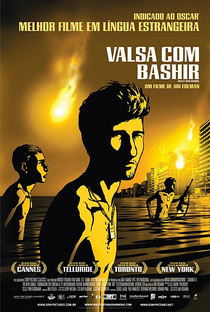 Valsa com Bashir - Poster / Capa / Cartaz - Oficial 14