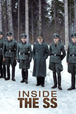 Por Dentro da SS (Inside the SS)