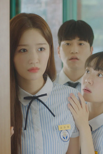 Poster de Episódio 제14화 (2021)
