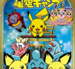 Pokemon: Camp Pikachu