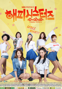 Happy Sisters (Haepi Siseuteozeu)