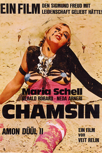 Poster de Filme Chamsin (1972)