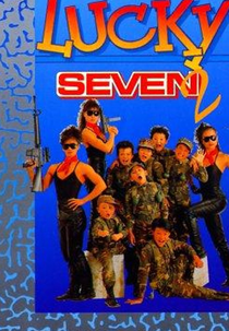 Magnificent 7 Kung Fu Kids (Qi xiao fu zai chu ji)