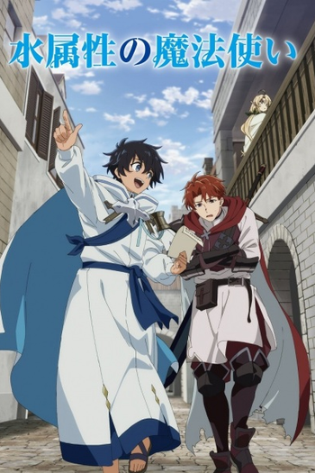 MIZU様 Ficha técnica Mizu Zokusei no Mahoutsukai - Elenco, Personagens e