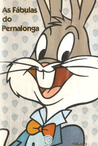 Poster 1 de Episódio As Fábulas do Pernalonga (1988)