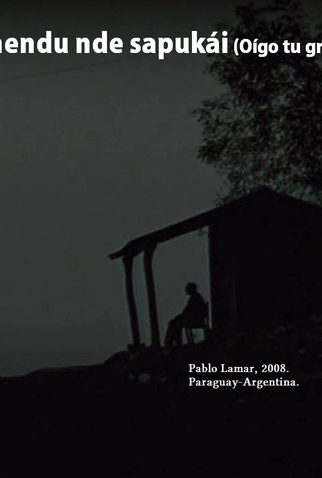 Poster 1 de Curta Ouço Teu Grito (2008)