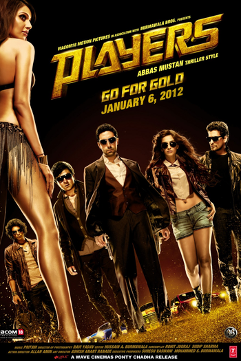  de Filme Players (2012)