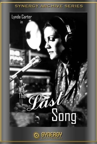 Poster 2 de Filme A Última Canção (1980)