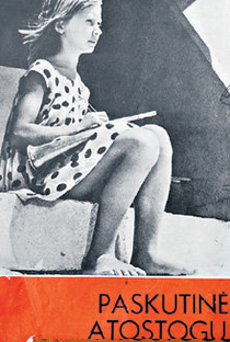 A Garota e o Eco - Poster / Capa / Cartaz - Oficial 2