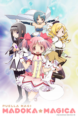 Puella Magi Madoka Magica (魔法少女まどか☆マギカ (Mahō Shōjo Madoka Magika))