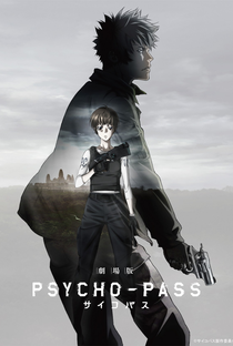 Psycho-Pass Movie - Poster / Capa / Cartaz - Oficial 1
