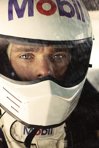 Poster 1 de Curta Group B (2015)