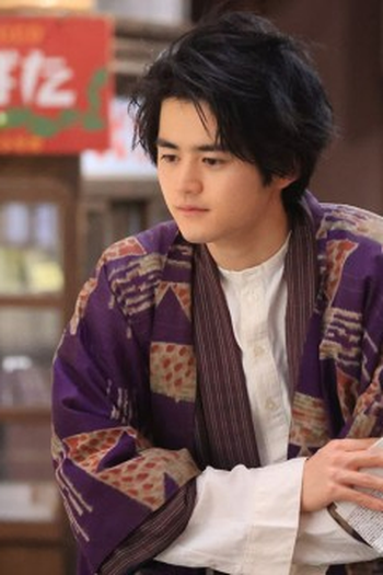 Poster de Episódio 第１０話 (2024)