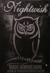 Made in Hong Kong (And in Various Other Places) (Made in Hong Kong (And in Various Other Places))