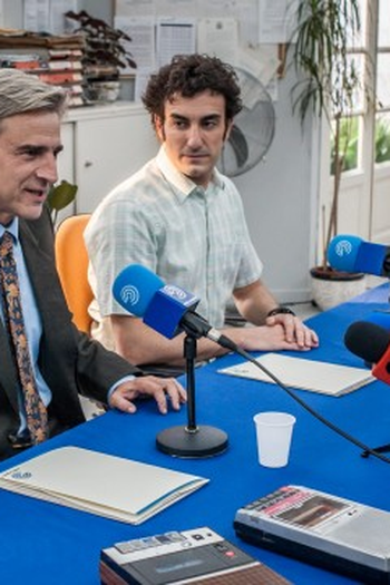 Poster de Episódio La convocatoria (2021)