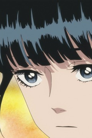 Poster de Episódio 第4話 (2024)