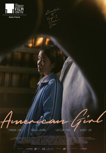Garota Americana (美國女孩)