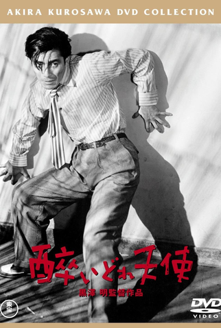 Poster 1 de Filme O Anjo Embriagado (1948)