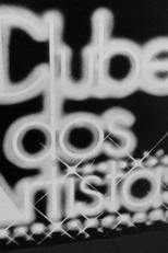 Clube dos Artistas (Clube dos Artistas)