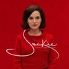 Crítica: Jackie | CineCríticas