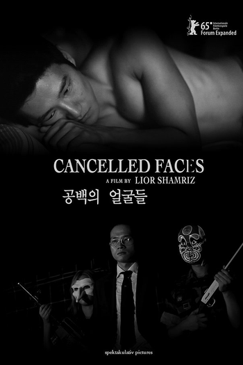 Poster de Filme Cancelled Faces (2015)