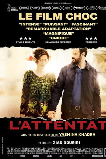  de Filme O Atentado (2012)