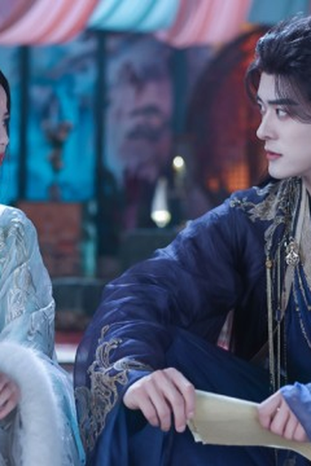 Poster de Episódio 第17集 (2025)